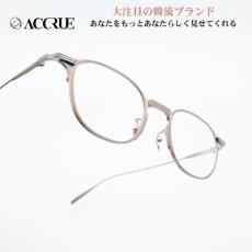 画像1: ACCRUE アクルー BERNARD col-BP (1)