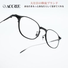 画像1: ACCRUE アクルー BERNARD col-MB (1)