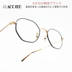 画像1: ACCRUE アクルー JUDD-BKBR ANTIQUE BROWN/BLACK/デモレンズ  (1)