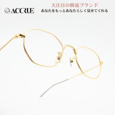 画像1: ACCRUE アクルー JUDD-GOLD GOLD/デモレンズ  (1)