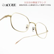 画像1: ACCRUE アクルー KAREN-ATBR ANTIQUE BROWN/デモレンズ  (1)