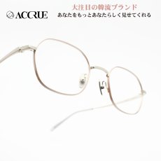 画像1: ACCRUE アクルー KAREN-BPSV BABY PINK/SILVER/デモレンズ  (1)