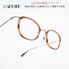 画像1: ACCRUE アクルー RANDY col-BH (1)