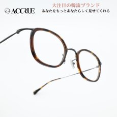 画像1: ACCRUE アクルー RANDY col-TOR (1)