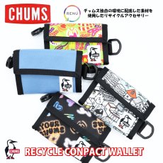 画像1: CHUMS チャムス Recycle Compact Wallet リサイクルコンパクトウォレット (1)