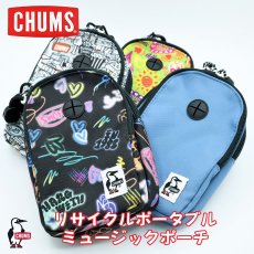 画像1: CHUMS チャムス Recycle Portable Music Pouch リサイクルポータブルミュージックポーチ (1)