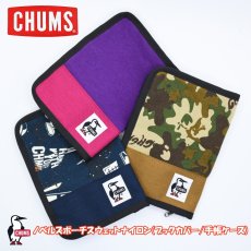 画像1: CHUMS チャムス Novels Pouch Sweat Nylon ノベルズポーチスウェットナイロン (1)