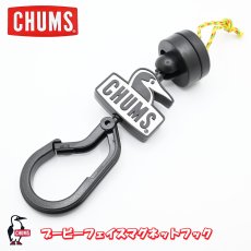 画像1: CHUMS チャムス Booby Face Magnet Hook ブービーフェイスマグネットフック  (1)