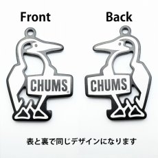 画像5: CHUMS チャムス BOOBY BOTTLE OPENER ブービーボトルオープナー  (5)