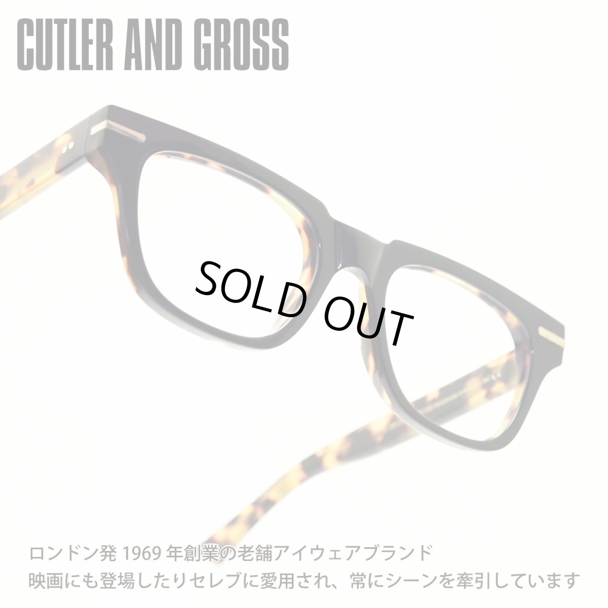 画像1: CUTLER AND GROSS カトラーアンドグロス 1355 C-04 BLACK TAXI & CAMO (1)