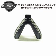 画像1: ESS イーエスエス NEW Asian-Fit Nose Clip High ICE CROSSBOW CROSSHAIR 対応 メンズ レディース おしゃれ ブランド 人気 おすすめ フレーム 流行り 度付き レンズ サングラス ESS アジアンフィット (1)