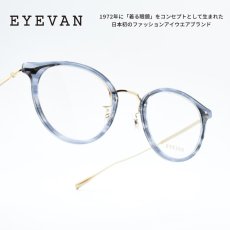 画像1: EYEVAN アイヴァン ACOSTA col-DSEA 46サイズ (1)