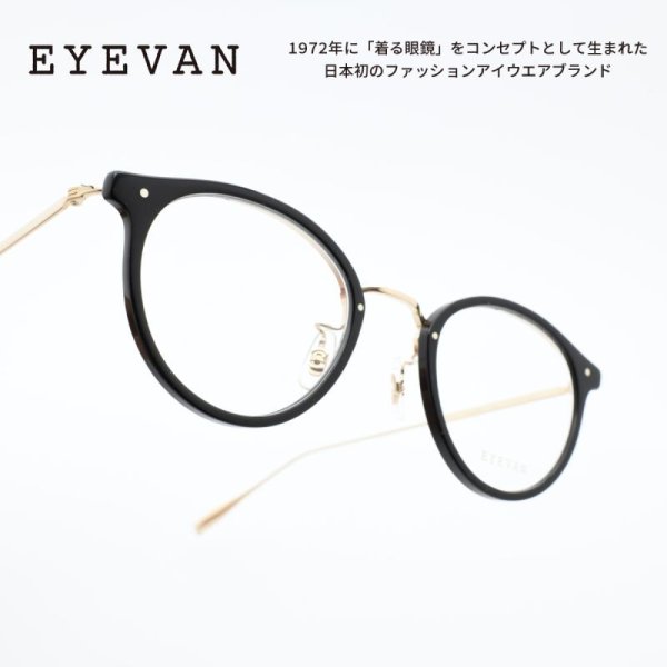 EYEVAN アイヴァン Acosta col-PBK 46サイズ