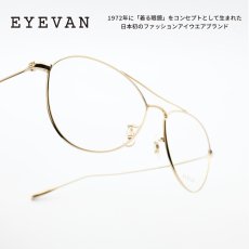 画像1: EYEVAN アイヴァン Brooks col-G 56サイズ (1)