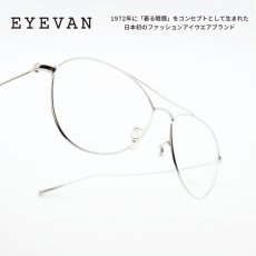 画像1: EYEVAN アイヴァン Brooks col-S 56サイズ (1)