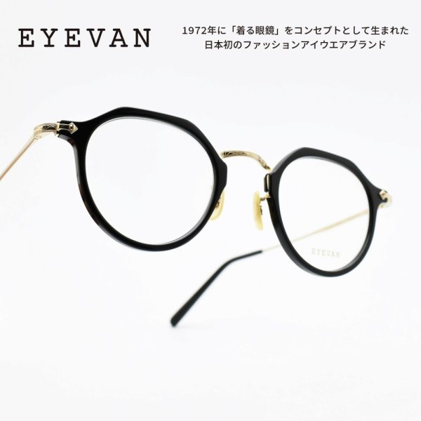 EYEVAN アイヴァン E-0511 col-PBK/G