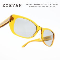 画像1: EYEVAN アイヴァン Gentry col-GDY lens-GRY 55サイズ (1)