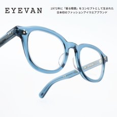 画像1: EYEVAN アイヴァン Kirk col-IDG 47サイズ (1)