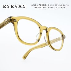 画像1: EYEVAN アイヴァン Kirk col-MDG 47サイズ (1)