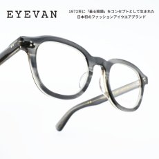 画像1: EYEVAN アイヴァン Kirk col-WNG 47サイズ (1)