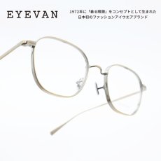 画像1: EYEVAN アイヴァン MINOTAUR col-AG 49サイズ (1)