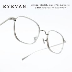 画像1: EYEVAN アイヴァン MINOTAUR col-P 49サイズ (1)