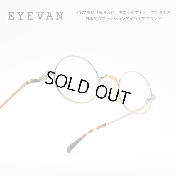 EYEVAN アイヴァン OFF-17T col-AG 43サイズ