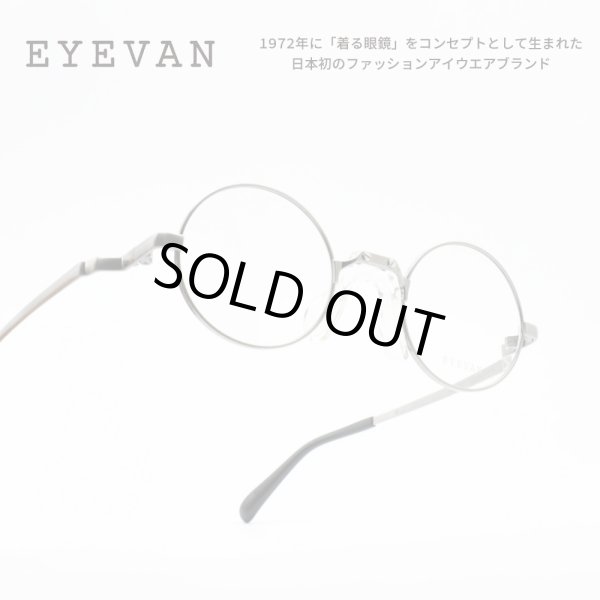 EYEVAN アイヴァン OFF-17T col-P 43サイズ