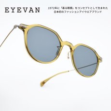 画像1: EYEVAN アイヴァン Ramsey-C col-MDG-BK 49サイズ (1)