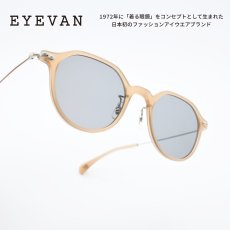 画像1: EYEVAN アイヴァン Ramsey-C col-SIN-GRY 49サイズ (1)