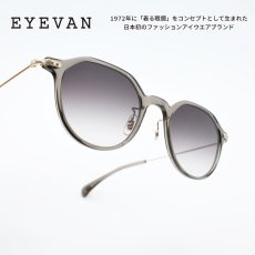 画像1: EYEVAN アイヴァン Ramsey-C col-SMK-GY.GRD 49サイズ (1)