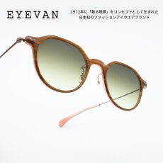 画像1: EYEVAN アイヴァン Ramsey-C col-WPI-OL.FADE 49サイズ (1)