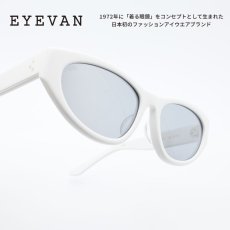 画像1: EYEVAN アイヴァン Regina col-WHT-GRY/MR 56サイズ (1)