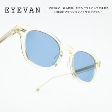 画像1: EYEVAN アイヴァン WEBB col-ECR/BLU 49サイズ (1)