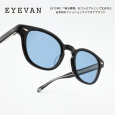 画像1: EYEVAN アイヴァン WEBB col-PBKS lens-BLU 49サイズ (1)