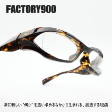 画像1: FACTORY900 ファクトリー900 FA-240 col-389 2024 SS Collection新カラー (1)