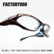 画像1: FACTORY900 ファクトリー900 FA-240 col-746 2024 SS Collection新カラー (1)