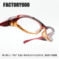 画像1: FACTORY900 ファクトリー900 FA-240 col-747 2024 SS Collection新カラー (1)