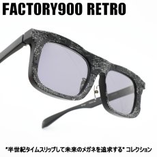 画像1: FACTORY900 RETRO ファクトリー900レトロ RF-067 col-001M 2024AW数量限定モデル (1)