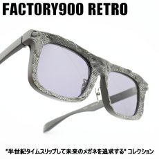 画像1: FACTORY900 RETRO ファクトリー900レトロ RF-067 col-099M 2024AW数量限定モデル (1)