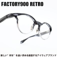 画像1: FACTORY900 RETRO ファクトリー900レトロ RF-180 col-023 (1)