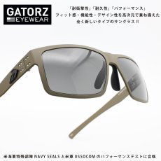 画像1: GATORZ ゲイターズ RIG リグ gz-14-301（セラコート タン/スモークUV） (1)