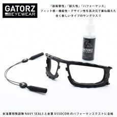 画像1: GATORZ ゲイターズ 24NEW MAGNUM 専用ガスケットキット GZ-GKSCMAG MANUM専用ガスケット、サングラスコード、防曇スプレーのセット商品 (1)