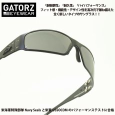 画像1: GATORZ ゲイターズ MAGNUM2.0 マグナム2.0 （BLACK OUT/SMOKE） (1)