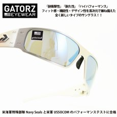 画像1: GATORZ ゲイターズ MAGNUM マグナム BRUSHED/SMOKE POLARIZED BLUE MIRROR 限定モデル (1)