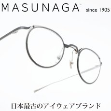 画像1: 増永眼鏡 MASUNAGA since 1905 ALTUS col-19 BLACK (1)