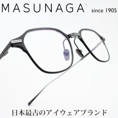 画像1: 増永眼鏡 MASUNAGA since 1905 BLEECKER col-49 BLACK  (1)