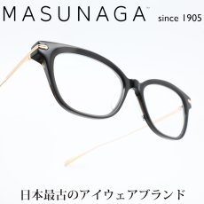 画像1: 増永眼鏡 MASUNAGA since 1905 CADENCE col-29 BLACK  (1)