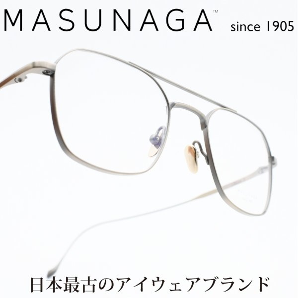 増永眼鏡 MASUNAGA since 1905Chord B col-11 AT-GOLD