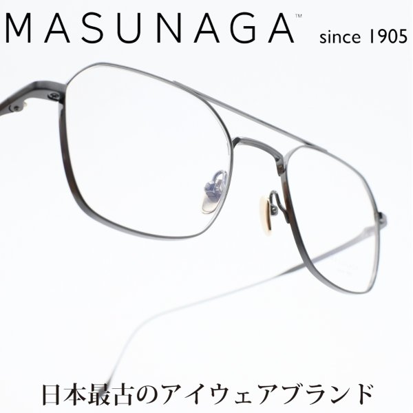 増永眼鏡 MASUNAGA since 1905Chord B col-39 BLACK